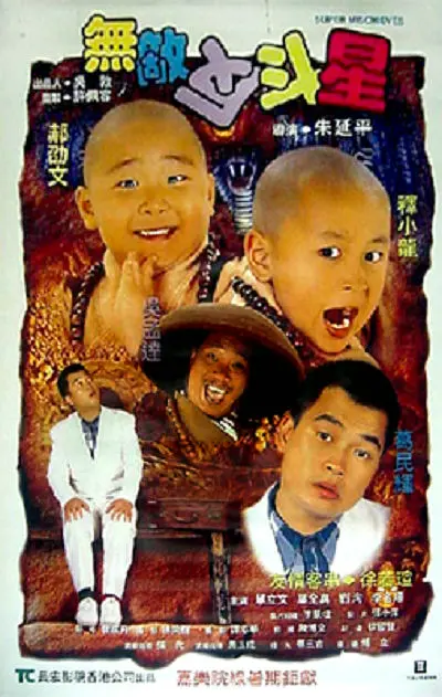 精品自在线视频