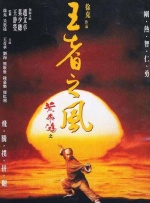 久久久伊香蕉网站