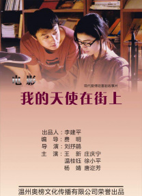 av在线播放器